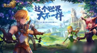 夏季的时尚女孩