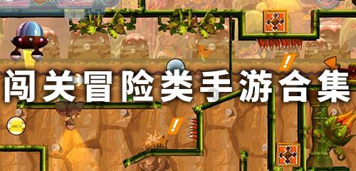 里约奥运会