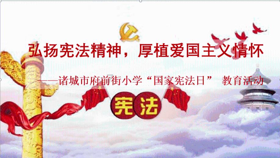 最后一站