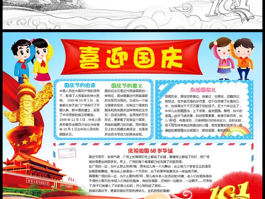 别不信！水果吃太多，可能会加速衰老！看完你就懂为什么了！