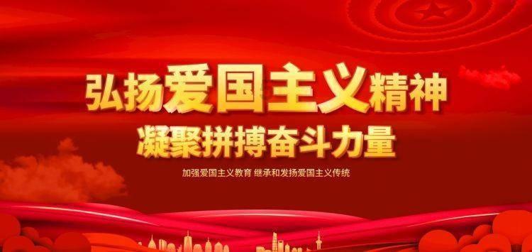 2024山东两会 省人大代表带着管鲍杯上会 除了烧烤 淄博还有文化三件套