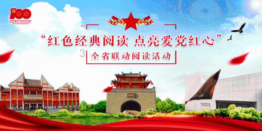 植物大战僵尸4