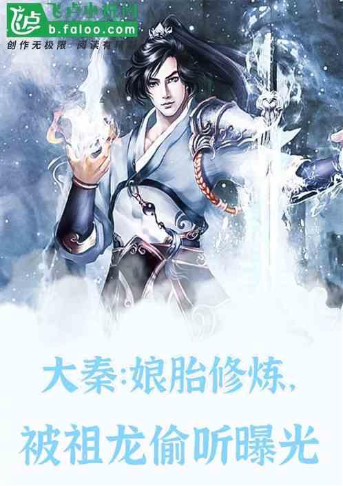 迪吉宫逃脱