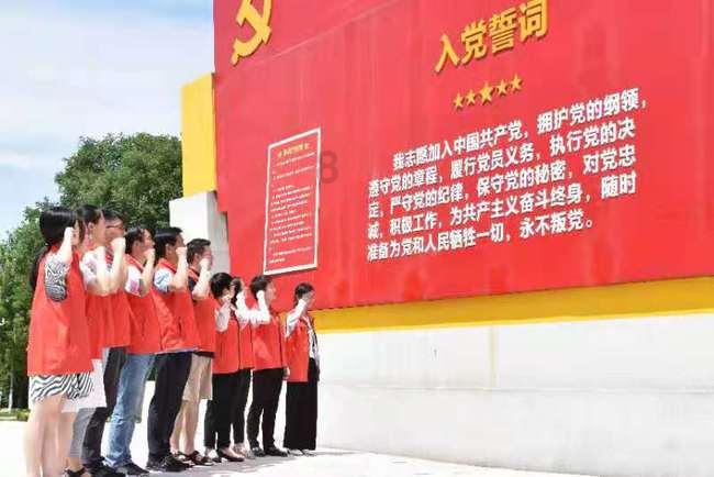 一词建言:美丽经济