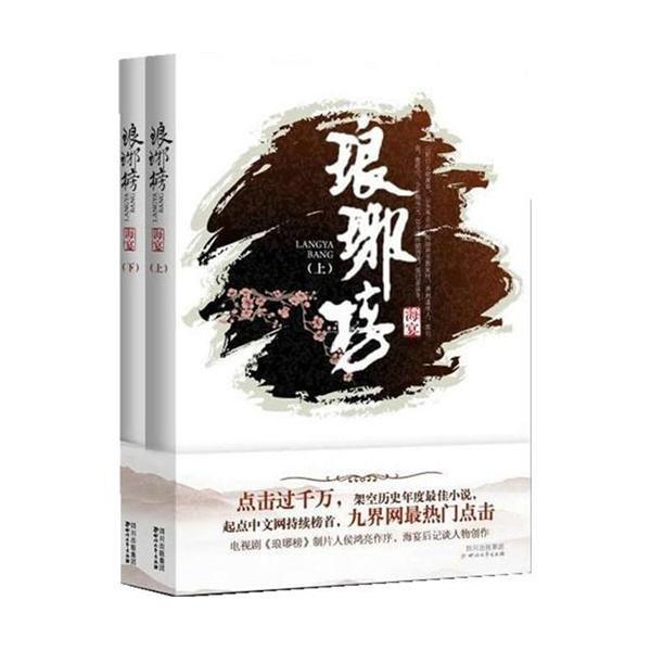 深度了解夏天想吃冷饮,怎么才能解暑又不伤身?,参与知识星球平台