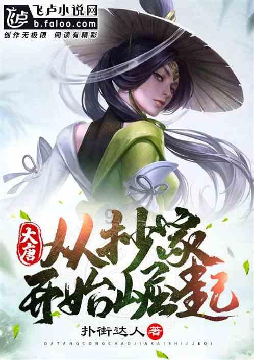 逃出无人荒岛