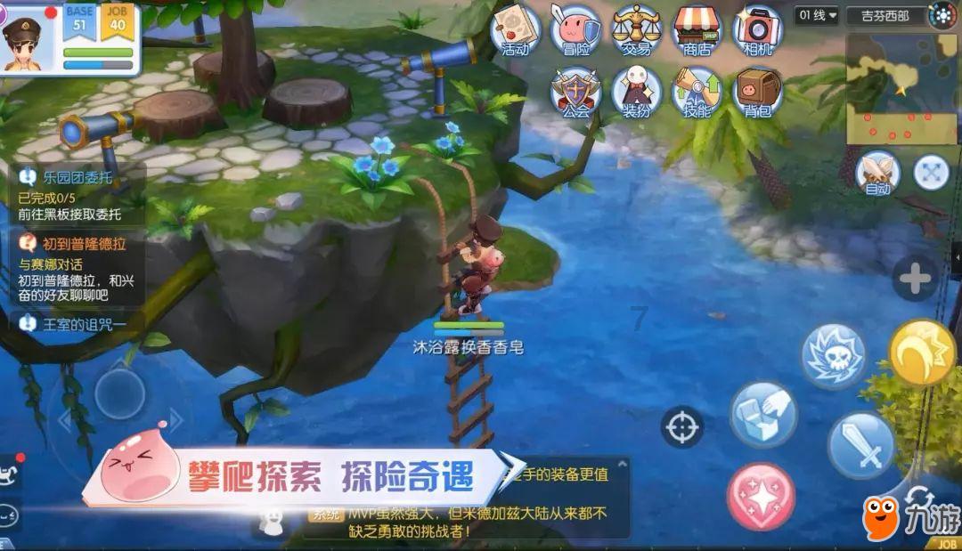 警徽闪耀 |《筑牢忠诚底色 绘就平安“枫”景》——全省第三批“枫桥式公安派出所”工作纪实